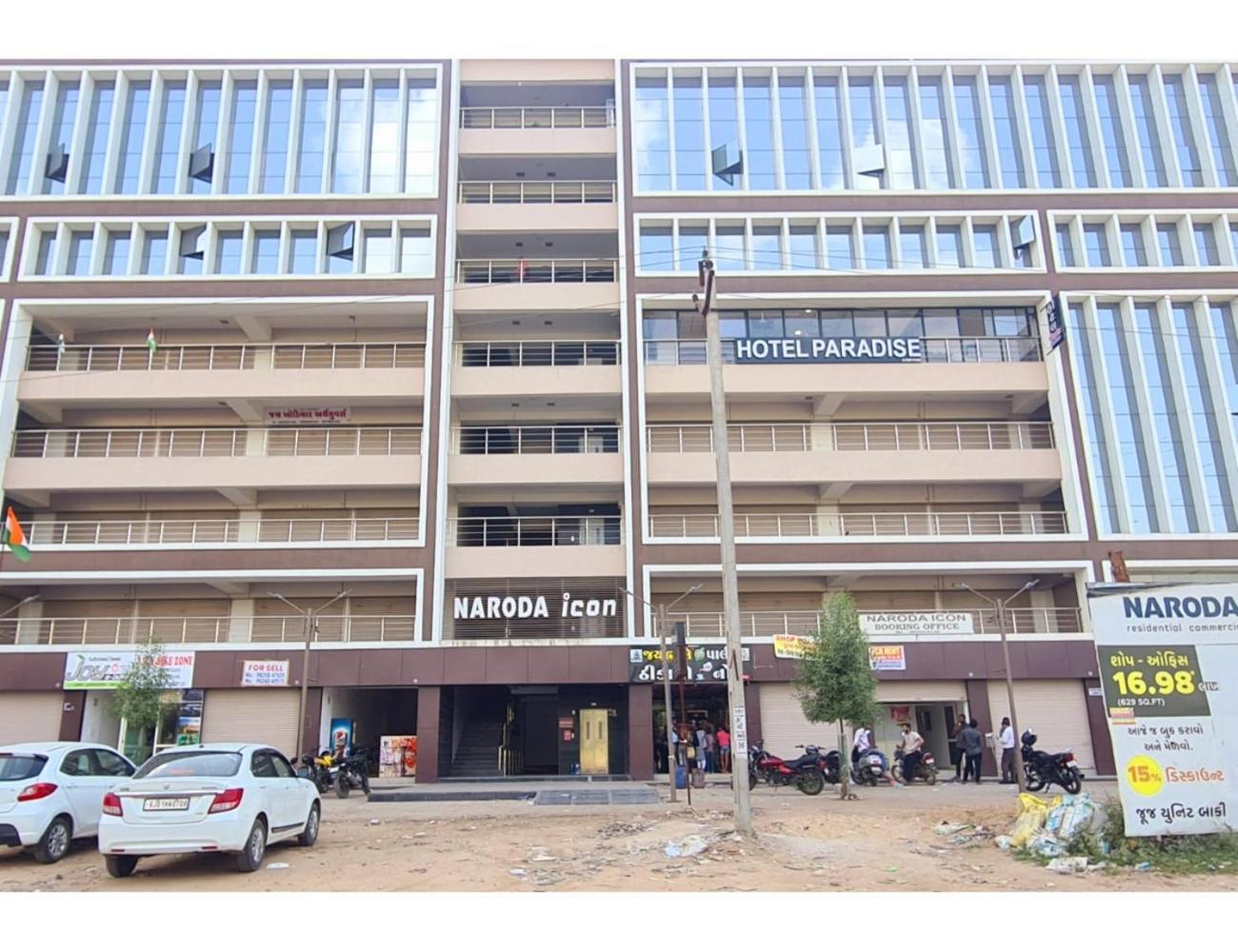Hotel Paradise, Naroda Ahmedabad Esterno foto